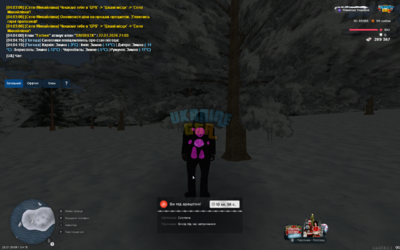 UKRAINE GTA 22.01.2026 4_15_07 (3).png