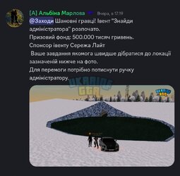 Screenshot_2026-01-22-09-15-46-583_com.discord-edit.jpg