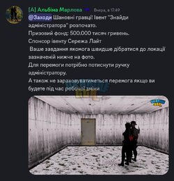Screenshot_2026-01-22-09-16-14-995_com.discord-edit.jpg