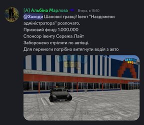 Screenshot_2026-01-22-09-16-39-364_com.discord-edit.jpg