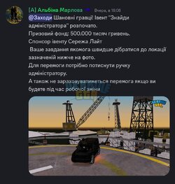 Screenshot_2026-01-22-09-16-26-344_com.discord-edit.jpg