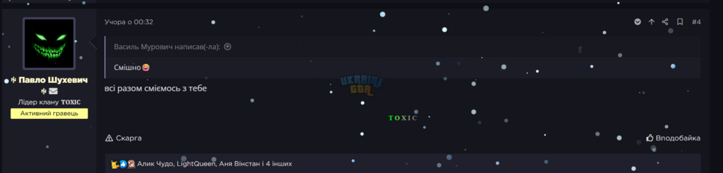 Снимок экрана 2026-01-22 101107.png
