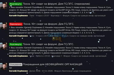 изображение_2026-01-22_104515124.png
