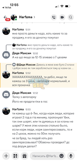 IMG_0372.png