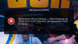 Снимок экрана 2026-01-22 132152.png