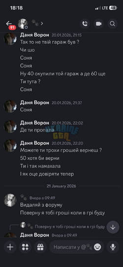IMG_2139.png