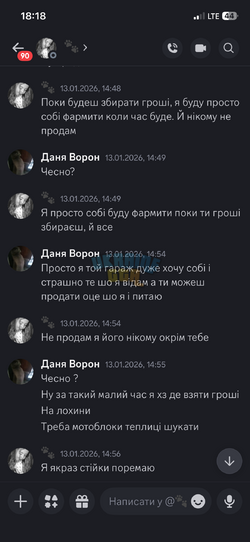 IMG_2138.png
