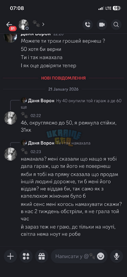IMG_2097.png