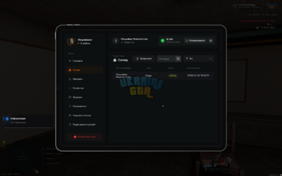 mta-screen_2026-01-22_19-02-33.png