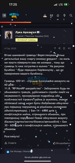 IMG_1369.png