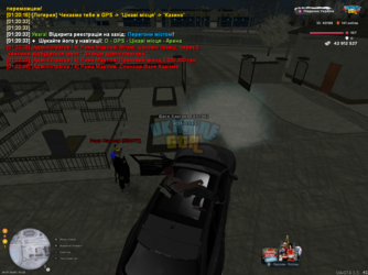 UKRAINE_GTA_24.01.2026_1_22_53.png