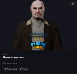Снимок экрана 2026-01-24 180315.png