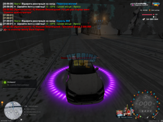 UKRAINE_GTA_24.01.2026_21_00_19.png