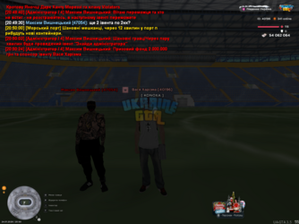 UKRAINE_GTA_24.01.2026_20_50_29.png