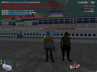 UKRAINE_GTA_24.01.2026_20_46_33.png