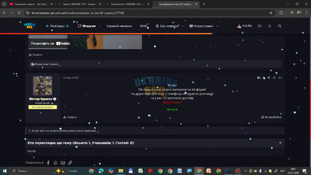 bandicam 2026-01-25 00-02-23-769.jpg