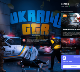 Снимок экрана (122).png