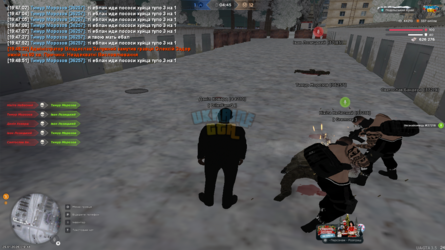 mta-screen_2026-01-25_19-48-53.png