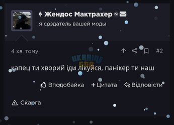Screenshot_2026-01-27-04-01-34-935_com.android.chrome-edit.jpg