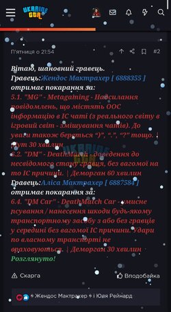 Screenshot_2026-01-27-05-02-31-178_com.android.chrome-edit.jpg