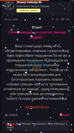 Screenshot_2026-01-27-07-01-50-743_com.android.chrome-edit.jpg