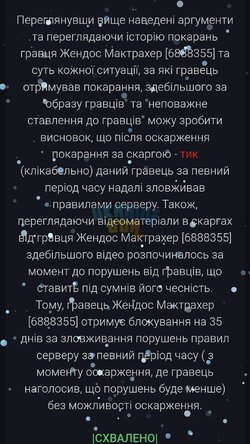 Screenshot_2026-01-27-08-41-34-472_com.android.chrome-edit.jpg