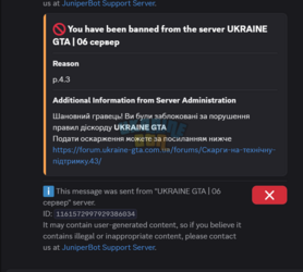 Знімок екрана 2026-01-27 205820.png
