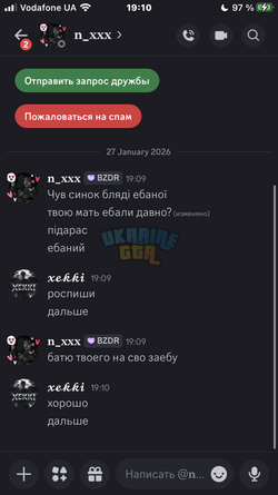 IMG_4697.png