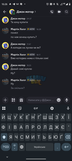 Screenshot_20260126-182605.png