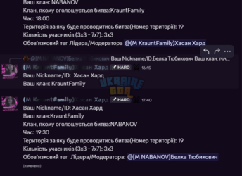 Снимок экрана 2026-01-29 181529.png