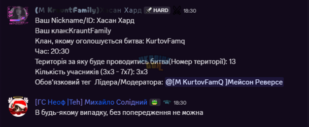 Снимок экрана 2026-01-29 191446.png