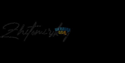 OnlineSignatures.net-808-Dzheyson Zhitomirskiy Vitaliyovich.jpg