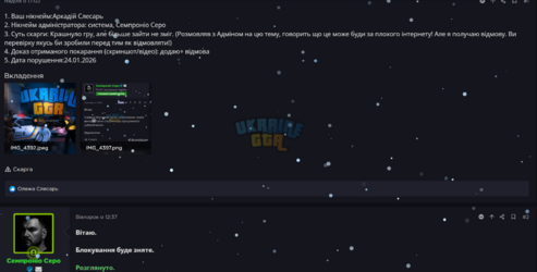 цацуа.PNG