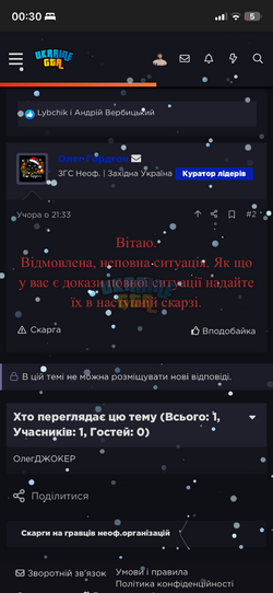 IMG_5368.png