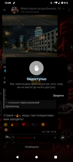 Screenshot_20260201-134916.png