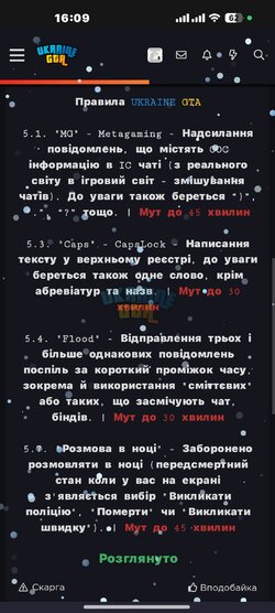Screenshot_2026-02-01-16-09-55-270_com.android.chrome.jpg