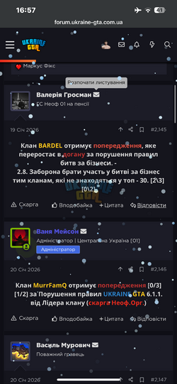 IMG_8409.png