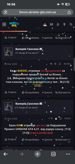 IMG_8410.png