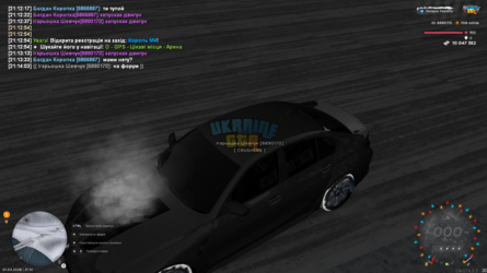 mta-screen_2026-02-01_21-14-05.png