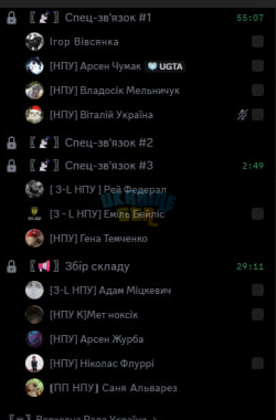 изображение_2026-02-02_125724456.png