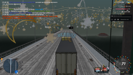 UKRAINE GTA 02.02.2026 12_54_52.png