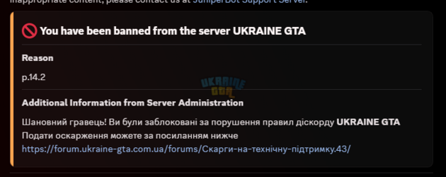 Знімок екрана 2026-02-02 145605.png
