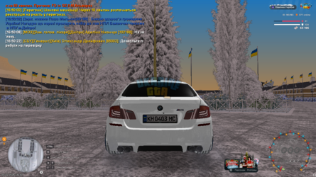 Снимок экрана (260).png