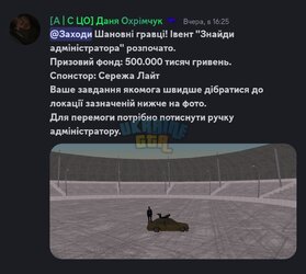 Screenshot_2026-02-04-06-27-43-894_com.discord-edit.jpg
