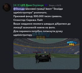 Screenshot_2026-02-04-06-27-30-119_com.discord-edit.jpg