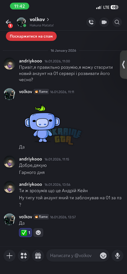 IMG_3134.png