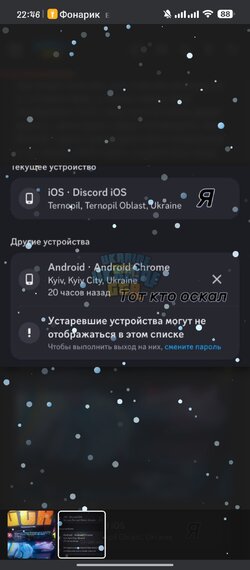 Screenshot_2026-02-04-22-46-38-473_com.android.chrome.jpg