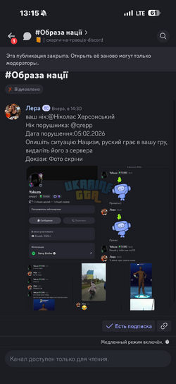 IMG_7773.png