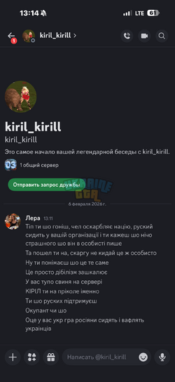 IMG_7772.png