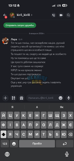 IMG_7771.png